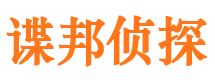 涟水外遇调查取证